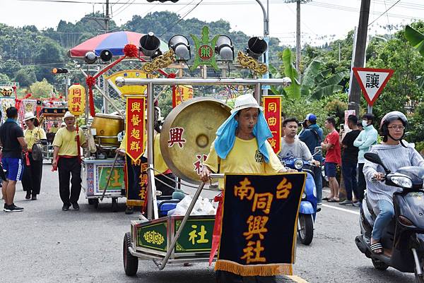 戊戌年嘉義竹崎三合興 福德正神 創會十週年祈安遶境大典