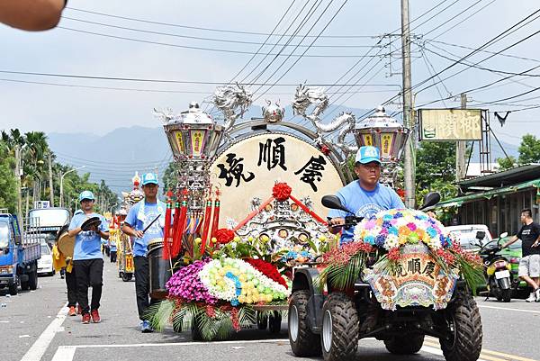 戊戌年嘉義竹崎三合興 福德正神 創會十週年祈安遶境大典