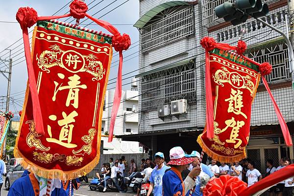 戊戌年嘉義竹崎三合興 福德正神 創會十週年祈安遶境大典