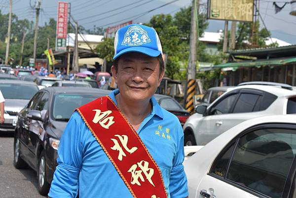 戊戌年嘉義竹崎三合興 福德正神 創會十週年祈安遶境大典