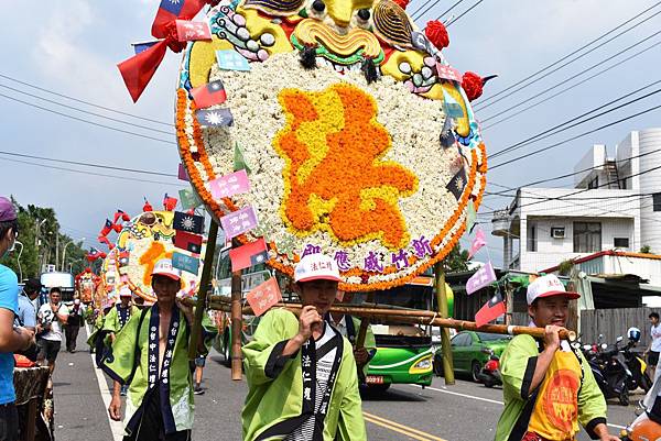 戊戌年嘉義竹崎三合興 福德正神 創會十週年祈安遶境大典