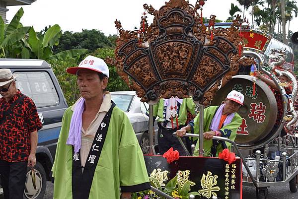 戊戌年嘉義竹崎三合興 福德正神 創會十週年祈安遶境大典