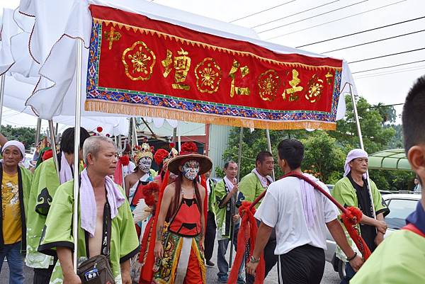 戊戌年嘉義竹崎三合興 福德正神 創會十週年祈安遶境大典