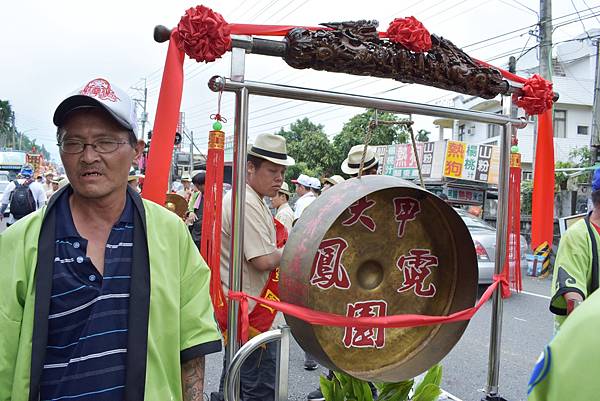 戊戌年嘉義竹崎三合興 福德正神 創會十週年祈安遶境大典