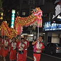 戊戌年嘉邑福安館 五府千歲 中壇元帥 往新營太子宮 南鯤鯓代天府謁祖進香回鑾遶境