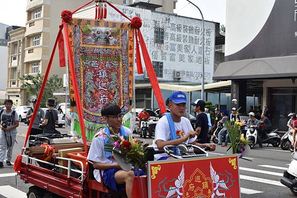 戊戌年嘉邑帥福堂 中壇元帥 開光十周年暨三載圓香遶境大典