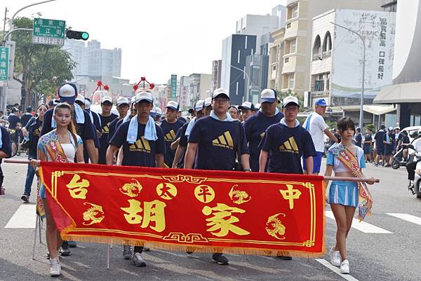 戊戌年嘉邑帥福堂 中壇元帥 開光十周年暨三載圓香遶境大典