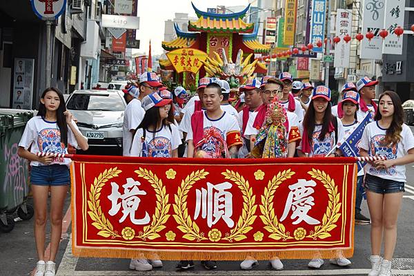 戊戌年台南善化慶順境 中壇元帥 往台南四安境頂太子沙淘宮謁祖進香