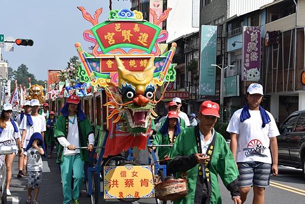 戊戌年嘉邑進賢宮 康府千歲 往南鯤鯓代天府 七股樹仔腳寶安宮謁祖進香三年圓載賜福遶境大典