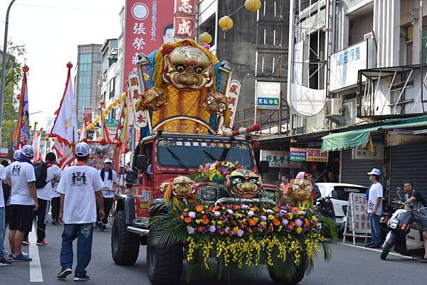 戊戌年嘉邑進賢宮 康府千歲 往南鯤鯓代天府 七股樹仔腳寶安宮謁祖進香三年圓載賜福遶境大典