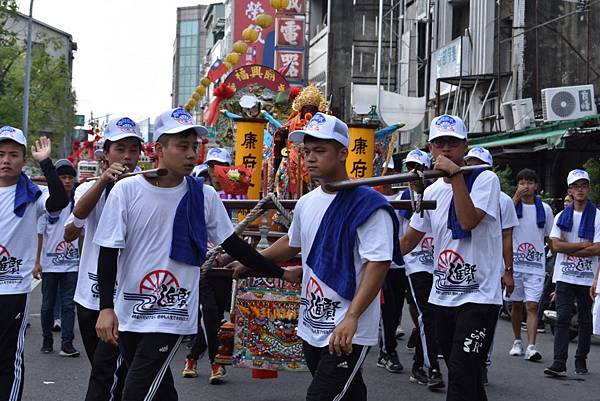 戊戌年嘉邑進賢宮 康府千歲 往南鯤鯓代天府 七股樹仔腳寶安宮謁祖進香三年圓載賜福遶境大典