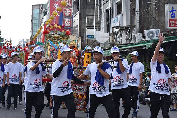 戊戌年嘉邑進賢宮 康府千歲 往南鯤鯓代天府 七股樹仔腳寶安宮謁祖進香三年圓載賜福遶境大典