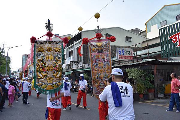 戊戌年嘉邑進賢宮 康府千歲 往南鯤鯓代天府 七股樹仔腳寶安宮謁祖進香三年圓載賜福遶境大典