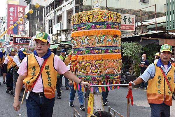 戊戌年嘉邑進賢宮 康府千歲 往南鯤鯓代天府 七股樹仔腳寶安宮謁祖進香三年圓載賜福遶境大典