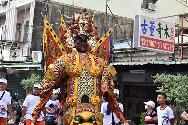 戊戌年嘉邑進賢宮 康府千歲 往南鯤鯓代天府 七股樹仔腳寶安宮謁祖進香三年圓載賜福遶境大典