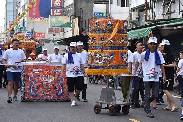 戊戌年嘉邑進賢宮 康府千歲 往南鯤鯓代天府 七股樹仔腳寶安宮謁祖進香三年圓載賜福遶境大典