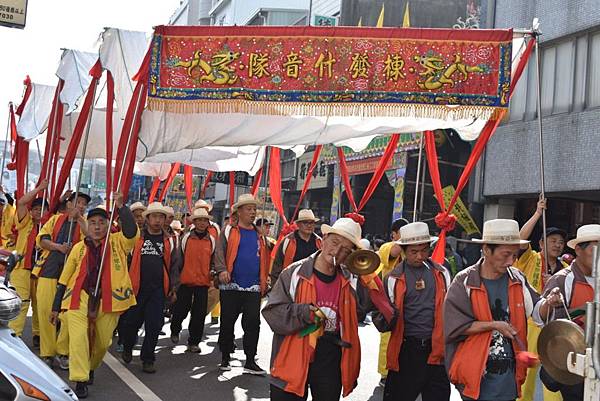 戊戌年臺灣首廟南勢街西羅殿三朝祈安建醮 己亥年恭送廣信府張府天師回鑾遶境賜福大典