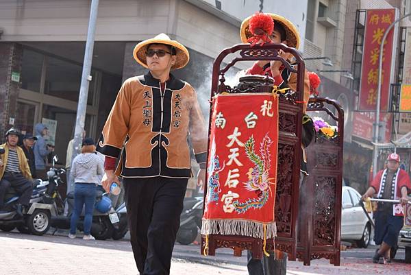 戊戌年臺灣首廟南勢街西羅殿三朝祈安建醮 己亥年恭送廣信府張府天師回鑾遶境賜福大典