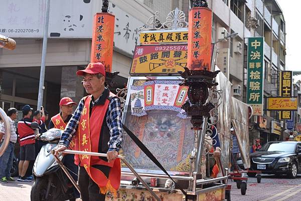 戊戌年臺灣首廟南勢街西羅殿三朝祈安建醮 己亥年恭送廣信府張府天師回鑾遶境賜福大典