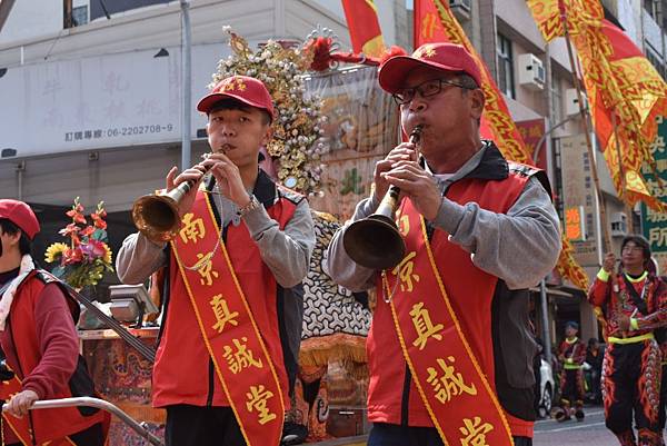 戊戌年臺灣首廟南勢街西羅殿三朝祈安建醮 己亥年恭送廣信府張府天師回鑾遶境賜福大典