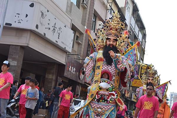 戊戌年臺灣首廟南勢街西羅殿三朝祈安建醮 己亥年恭送廣信府張府天師回鑾遶境賜福大典