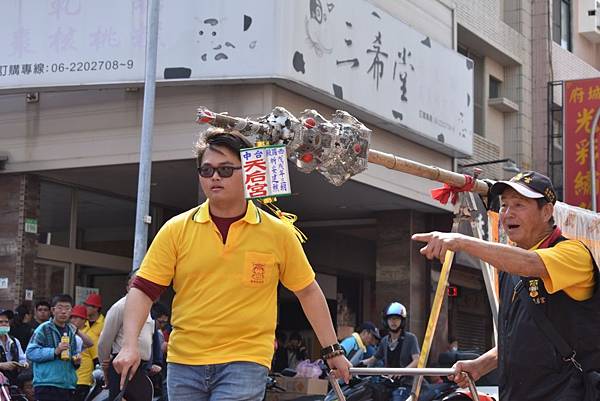 戊戌年臺灣首廟南勢街西羅殿三朝祈安建醮 己亥年恭送廣信府張府天師回鑾遶境賜福大典