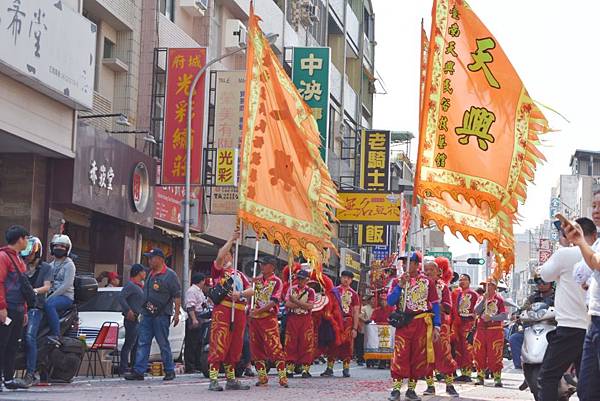 戊戌年臺灣首廟南勢街西羅殿三朝祈安建醮 己亥年恭送廣信府張府天師回鑾遶境賜福大典