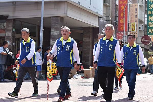 戊戌年臺灣首廟南勢街西羅殿三朝祈安建醮 己亥年恭送廣信府張府天師回鑾遶境賜福大典