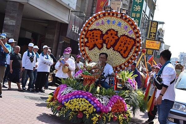 戊戌年臺灣首廟南勢街西羅殿三朝祈安建醮 己亥年恭送廣信府張府天師回鑾遶境賜福大典