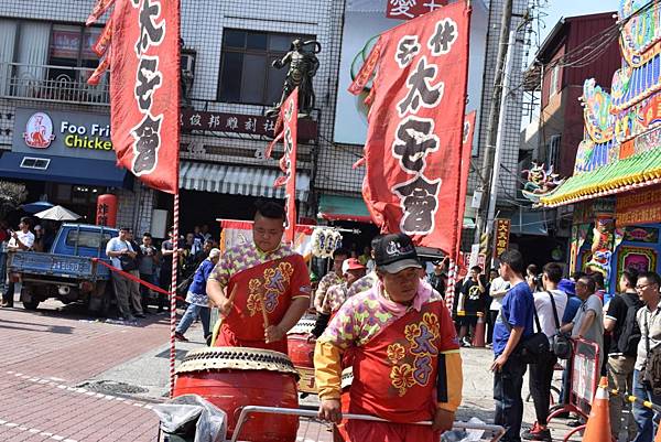 戊戌年臺灣首廟南勢街西羅殿三朝祈安建醮 己亥年恭送廣信府張府天師回鑾遶境賜福大典