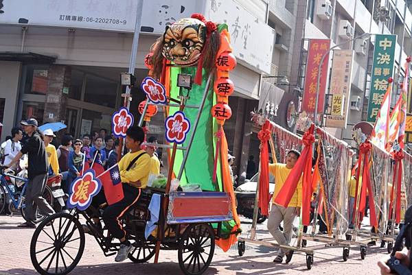 戊戌年臺灣首廟南勢街西羅殿三朝祈安建醮 己亥年恭送廣信府張府天師回鑾遶境賜福大典