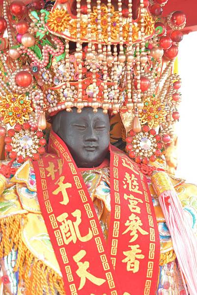 己亥年嘉邑南順宮 天上聖母 往朴子配天宮謁祖進香回鑾遶境