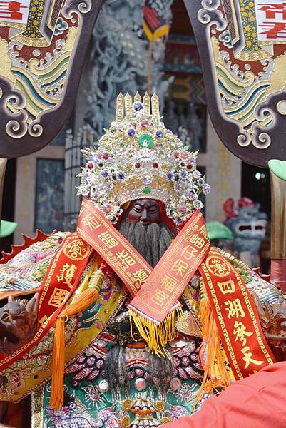 己亥年嘉義大林大埔美 林家 關聖帝君 往雲林四湖參天宮 嘉義鳥岫保福宮謁祖進香