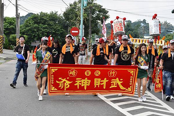 己亥年嘉義竹崎阮公館 天官武財神 關聖帝君 玄天上帝 往北港武德宮 四湖參天宮 竹崎真武廟謁祖進香