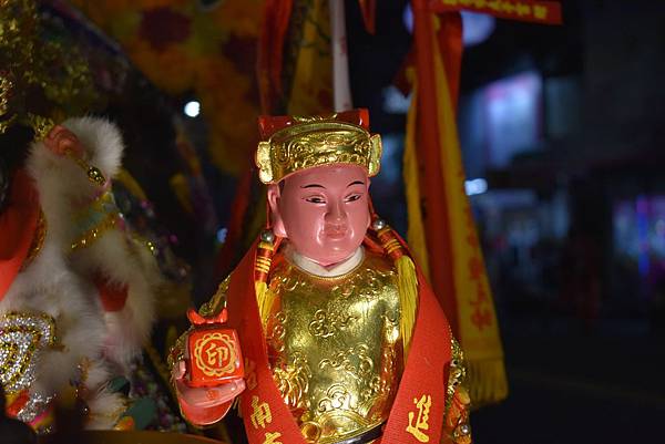 己亥年嘉邑代天巡府福安館 吳府千歲 中壇元帥 往南鯤鯓代天府 新營太子宮謁祖進香恭請鯤鯓王入諸羅城繞境