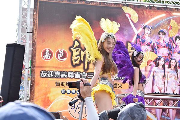 己亥年嘉邑尊雷會 雷神天尊 往台南 七寺八廟 風神廟 謁祖三年圓科回鑾遶境大典