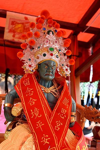 己亥年嘉邑尊雷會 雷神天尊 往台南 七寺八廟 風神廟 謁祖三年圓科回鑾遶境大典