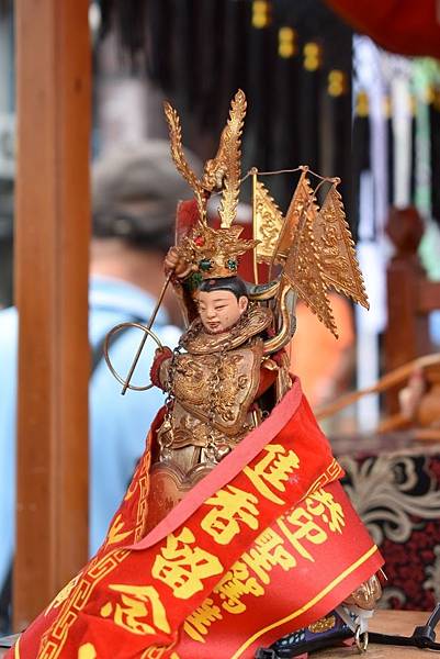 己亥年嘉邑尊雷會 雷神天尊 往台南 七寺八廟 風神廟 謁祖三年圓科回鑾遶境大典