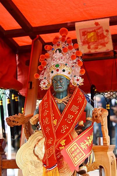 己亥年嘉邑尊雷會 雷神天尊 往台南 七寺八廟 風神廟 謁祖三年圓科回鑾遶境大典