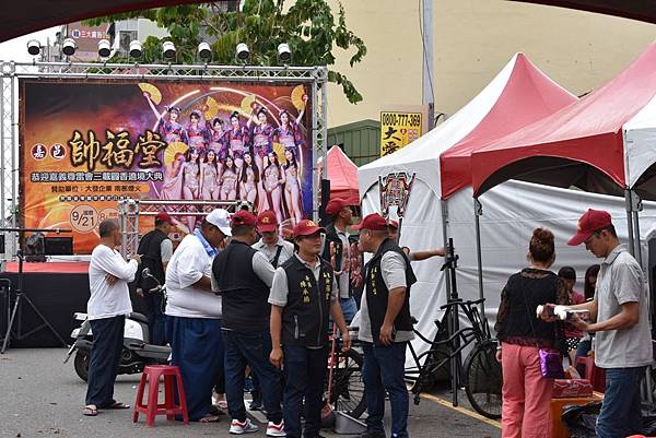 己亥年嘉邑尊雷會 雷神天尊 往台南 七寺八廟 風神廟 謁祖三年圓科回鑾遶境大典