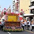 己亥年嘉邑北安宮 中壇元帥 往新營太子宮進香回鑾遶境