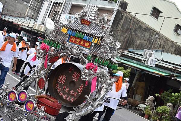 己亥年嘉邑北安宮 中壇元帥 往新營太子宮進香回鑾遶境