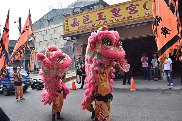 己亥年嘉義民生社區二聖宮建宮二十周年慶暨往笨港口港口宮謁祖回鑾遶境大典