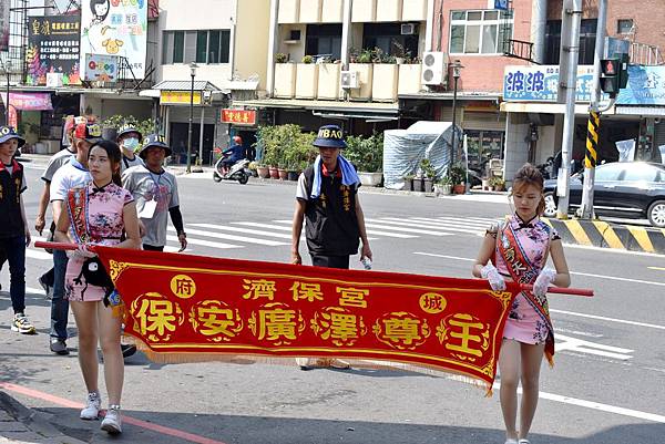 庚子年府城濟保宮 往 台南開基玉皇宮覲朝 暨 全臺開基永華宮謁祖進香回鑾繞境