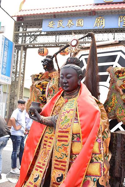 庚子年屏東大埔北極殿 五福大帝 往台南元和宮全臺白龍庵謁祖晉香