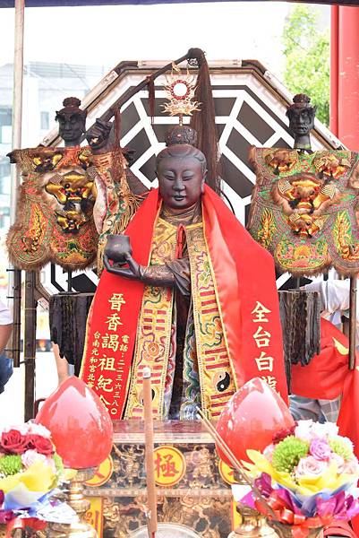 庚子年屏東大埔北極殿 五福大帝 往台南元和宮全臺白龍庵謁祖晉香