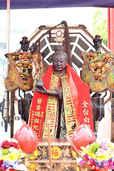 庚子年屏東大埔北極殿 五福大帝 往台南元和宮全臺白龍庵謁祖晉香