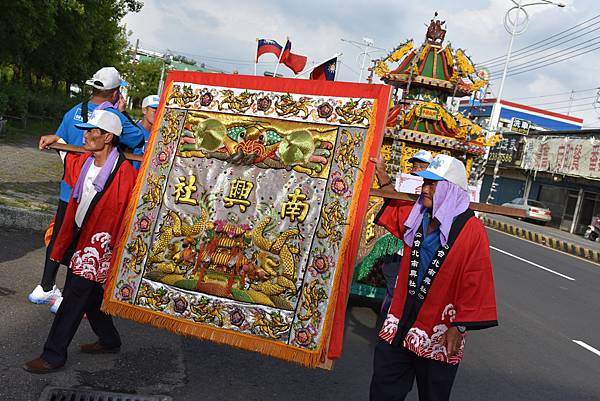 庚子年嘉義太保水牛厝聖靈會 范府千歲 安座十週年暨平安繞境大典