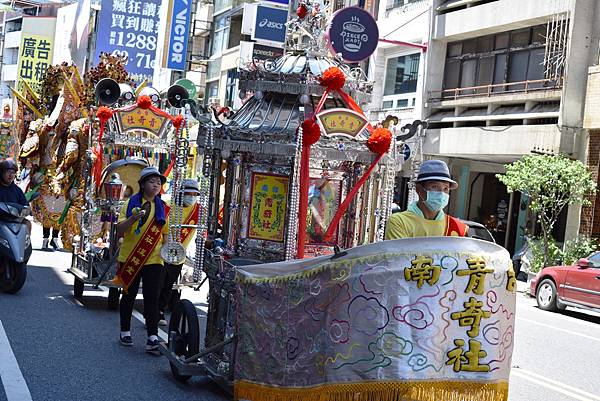 庚子年新北市新莊漢陽堂 文衡聖帝 首香謁祖暨諸葛武侯 虎將軍開光啟靈