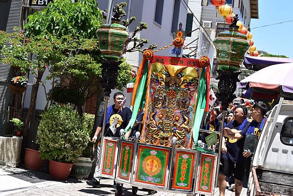 庚子年新北市新莊漢陽堂 文衡聖帝 首香謁祖暨諸葛武侯 虎將軍開光啟靈